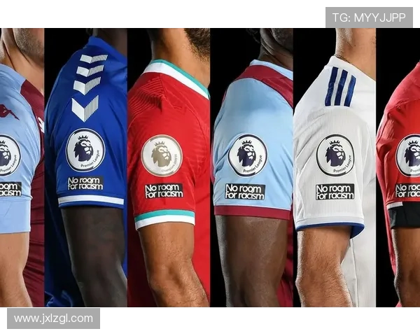 英超概念球衣设计理念及未来发展趋势